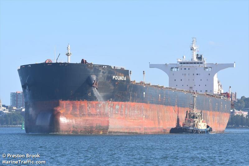 pounda (Bulk Carrier) - IMO 9493028, MMSI 249632000, Call Sign 9HWL9 under the flag of Malta