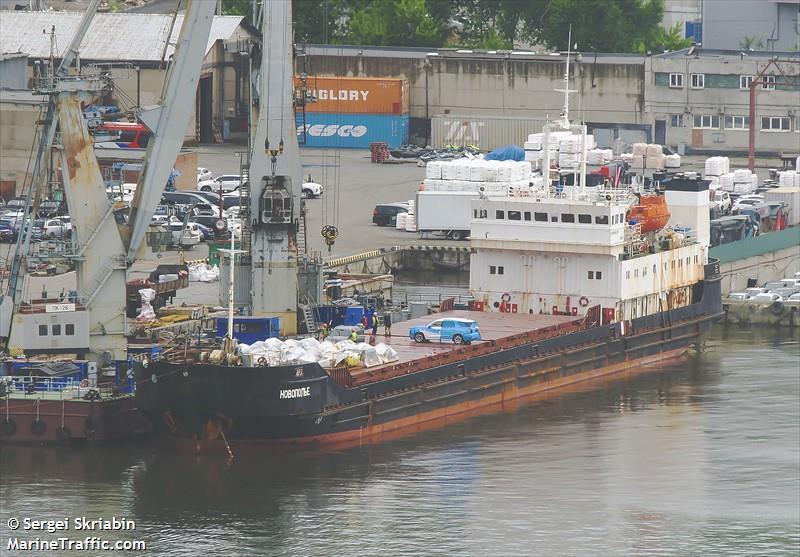 novopolye (General Cargo Ship) - IMO 8869555, MMSI 273337250, Call Sign UHAQ under the flag of Russia