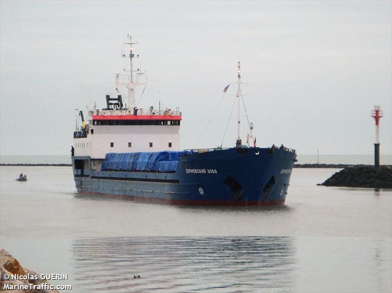 sormovskiy-3068 (General Cargo Ship) - IMO 8704561, MMSI 273362000, Call Sign UCYR under the flag of Russia