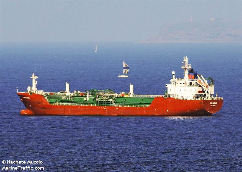 sigmagas (LPG Tanker) - IMO 9183568, MMSI 304413000, Call Sign V2MQ under the flag of Antigua & Barbuda