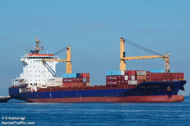 mcc shenzhen (Container Ship) - IMO 9634696, MMSI 305977000, Call Sign V2GK7 under the flag of Antigua & Barbuda