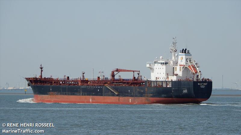 gulf mist (Chemical/Oil Products Tanker) - IMO 9335147, MMSI 309734000, Call Sign C6VP8 under the flag of Bahamas