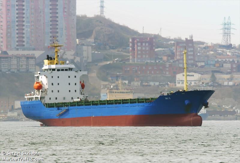 abk trader (Bulk Carrier) - IMO 8912261, MMSI 312338000, Call Sign V3PB4 under the flag of Belize