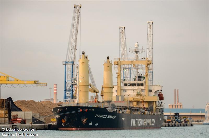 ocean harmony (General Cargo Ship) - IMO 9254757, MMSI 312761000, Call Sign V3WN6 under the flag of Belize