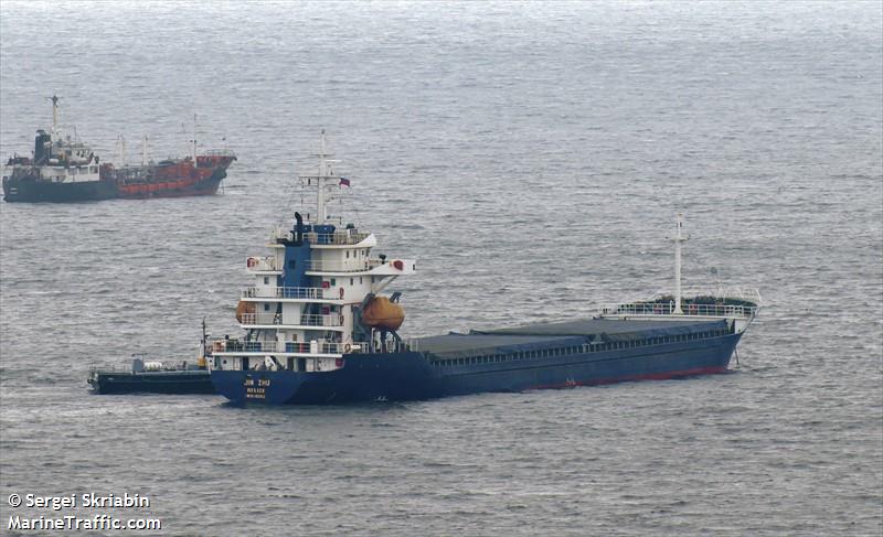 jin zhu (General Cargo Ship) - IMO 9542453, MMSI 312897000, Call Sign V3ZX7 under the flag of Belize