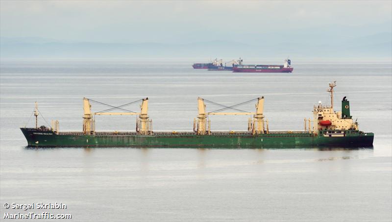 universe wealthy (Bulk Carrier) - IMO 9237280, MMSI 351113000, Call Sign 3EWW4 under the flag of Panama