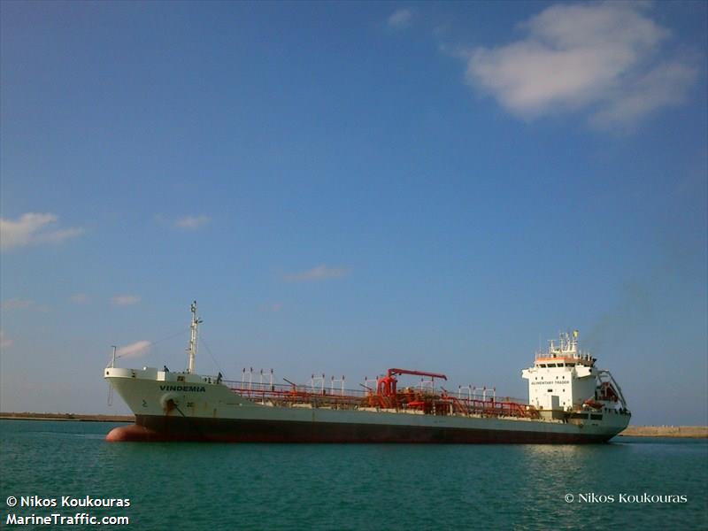 reliance (Bulk Carrier) - IMO 9141998, MMSI 352807000, Call Sign H3JG under the flag of Panama