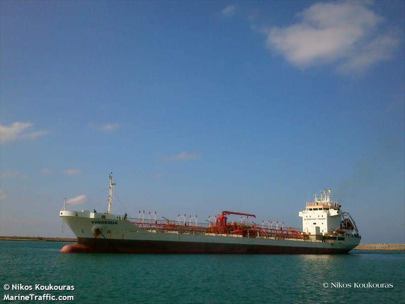 reliance (Cargo ship) - IMO 9141998, MMSI 352807000, Call Sign H3JG under the flag of Panama