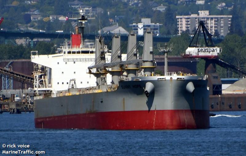 sunny hope (Bulk Carrier) - IMO 9482134, MMSI 353096000, Call Sign 3EVB9 under the flag of Panama