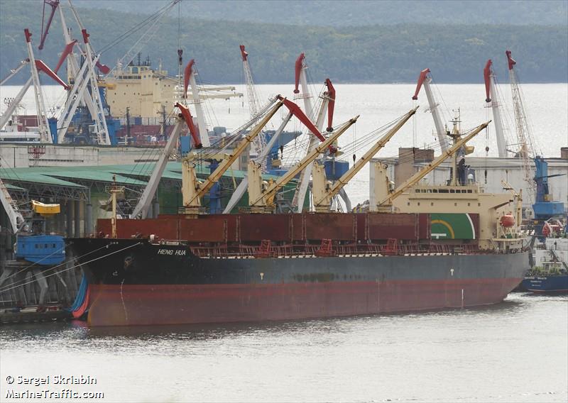 heng hua (Bulk Carrier) - IMO 9219458, MMSI 353956000, Call Sign HO8868 under the flag of Panama
