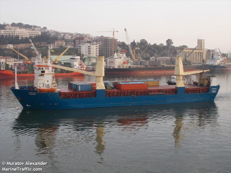 caribana express (Ro-Ro Cargo Ship) - IMO 7816123, MMSI 354031000, Call Sign HPIN under the flag of Panama