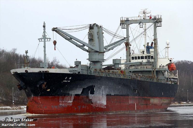 zhida 1 (General Cargo Ship) - IMO 9290191, MMSI 354359000, Call Sign HPLB under the flag of Panama