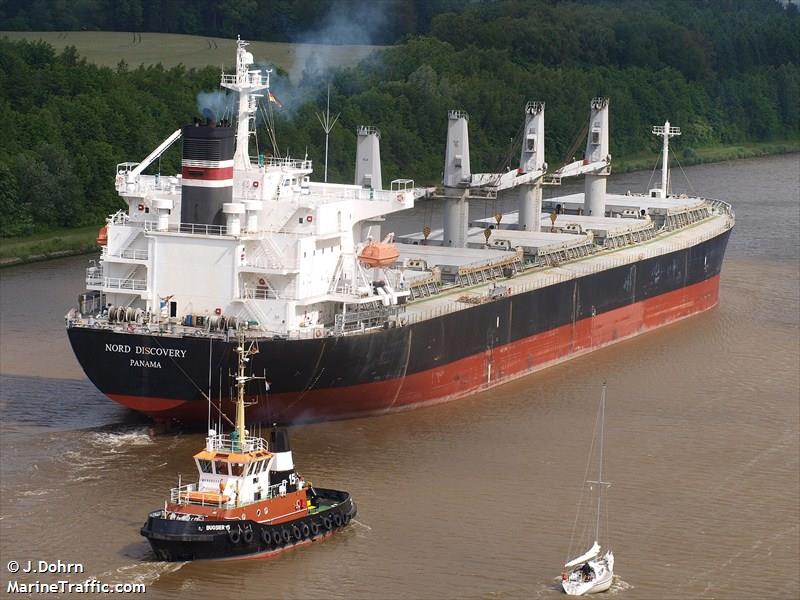 uniwell (Bulk Carrier) - IMO 9309643, MMSI 354855000, Call Sign 3EGP under the flag of Panama