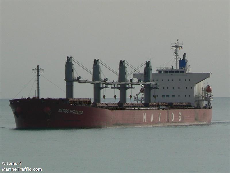 jian xing (Bulk Carrier) - IMO 9267405, MMSI 356726000, Call Sign HOVE under the flag of Panama