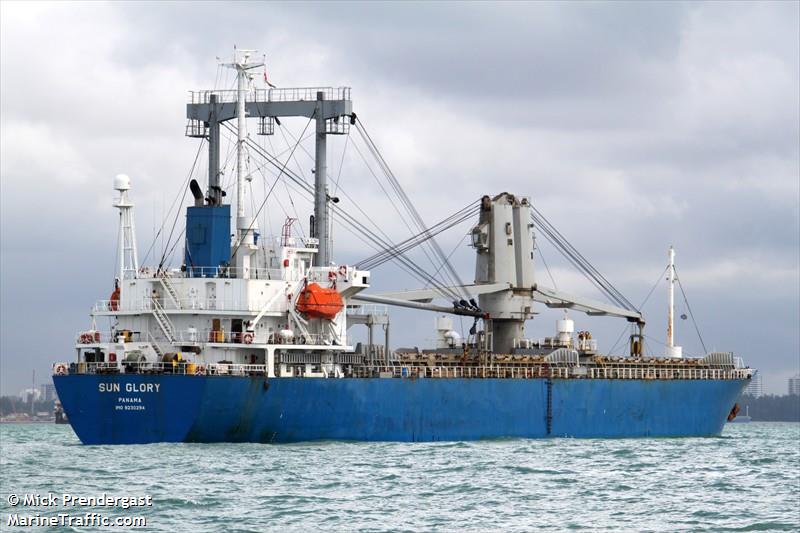 venic 213 (Offshore Tug/Supply Ship) - IMO 8218081, MMSI 356906000, Call Sign HO6509 under the flag of Panama