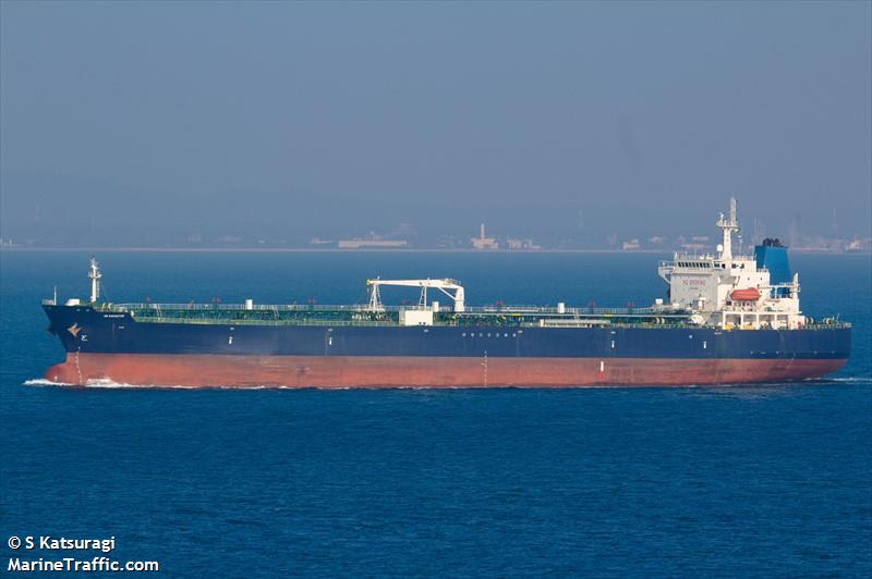sm navigator (Crude Oil Tanker) - IMO 9428841, MMSI 356916000, Call Sign 3EKY5 under the flag of Panama