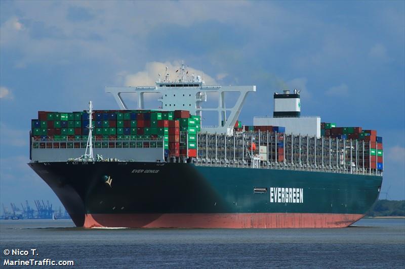 ever genius (Container Ship) - IMO 9786815, MMSI 370121000, Call Sign 3FJU4 under the flag of Panama