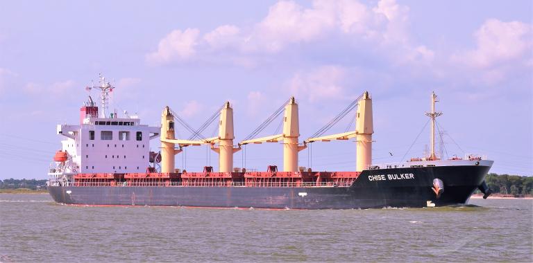 chise bulker (General Cargo Ship) - IMO 9667722, MMSI 370392000, Call Sign 3FGT7 under the flag of Panama