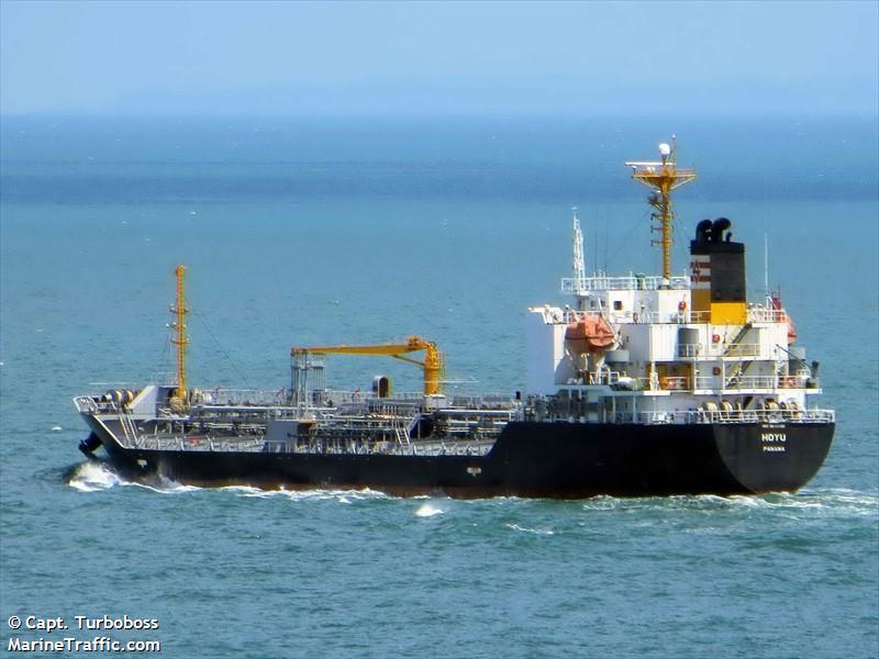 hoyu (Chemical/Oil Products Tanker) - IMO 9511105, MMSI 370419000, Call Sign 3EYR2 under the flag of Panama