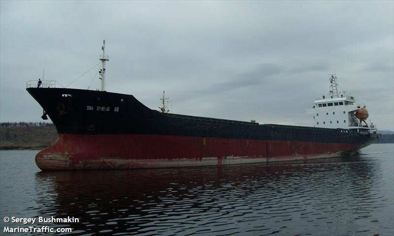 jawhart berlin (Bulk Carrier) - IMO 9163506, MMSI 371036000, Call Sign HPND under the flag of Panama