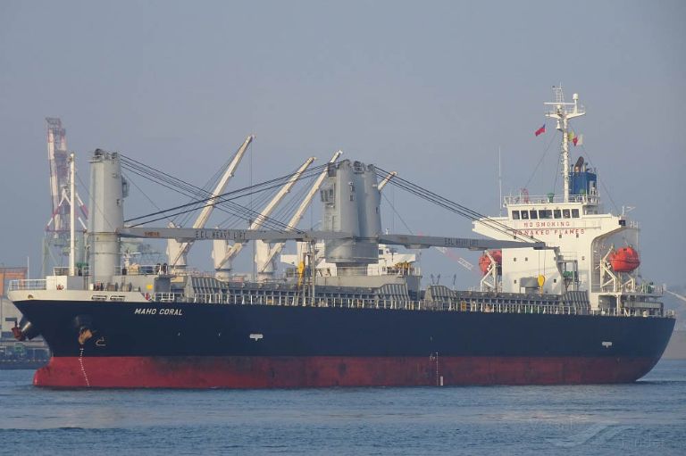 maho coral (General Cargo Ship) - IMO 9780706, MMSI 371244000, Call Sign 3FEP4 under the flag of Panama