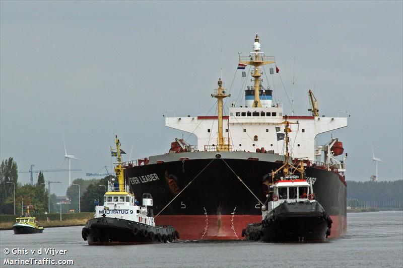 gas zenith (LPG Tanker) - IMO 9795543, MMSI 371639000, Call Sign 3EDJ under the flag of Panama
