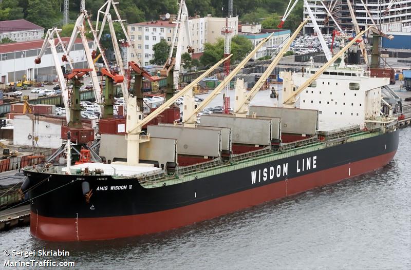 amis wisdom vi (Bulk Carrier) - IMO 9589803, MMSI 371897000, Call Sign 3FVW4 under the flag of Panama