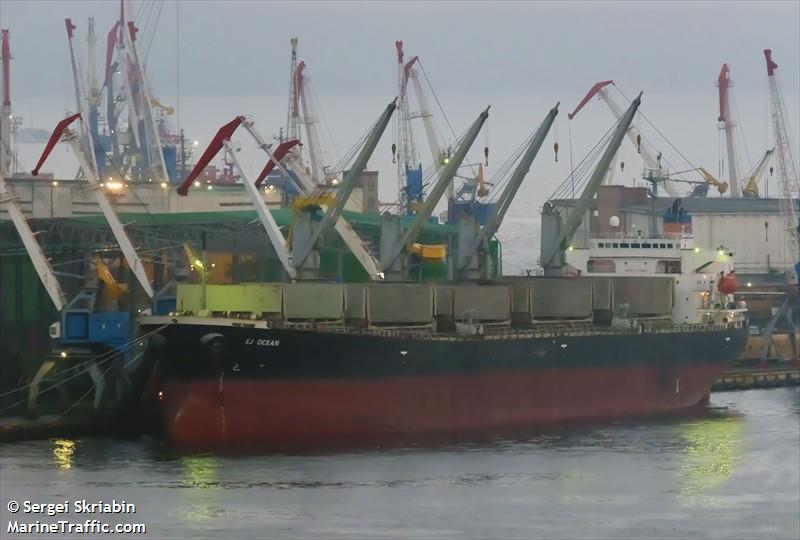 u glory (Bulk Carrier) - IMO 9144029, MMSI 371906000, Call Sign 3FKE3 under the flag of Panama