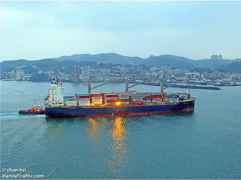 mcc cebu (Container Ship) - IMO 9823730, MMSI 372932000, Call Sign 3EZV under the flag of Panama