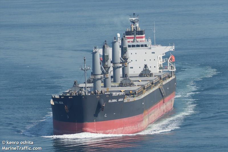 global aqua (General Cargo Ship) - IMO 9805714, MMSI 372974000, Call Sign 3FEE2 under the flag of Panama