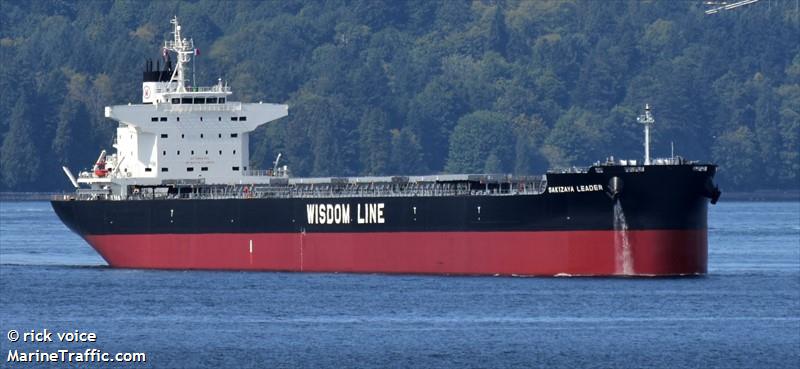 sakizaya leader (Bulk Carrier) - IMO 9758739, MMSI 373014000, Call Sign H3TC under the flag of Panama