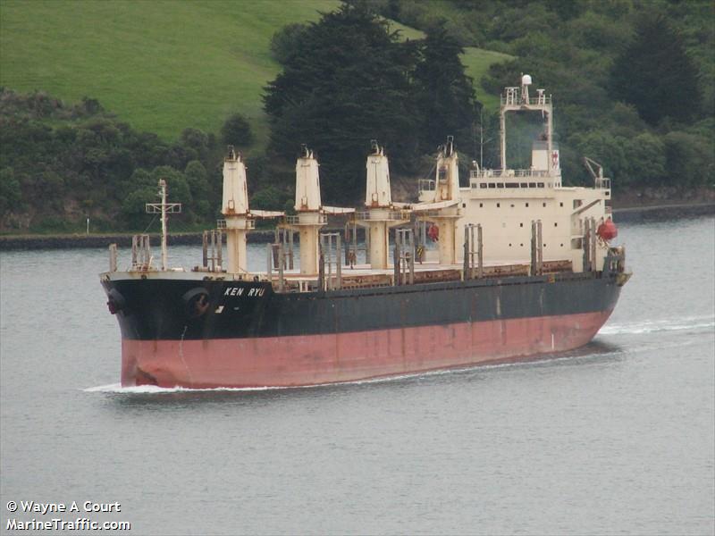 ken ryu (General Cargo Ship) - IMO 9246293, MMSI 373302000, Call Sign 3FIR6 under the flag of Panama
