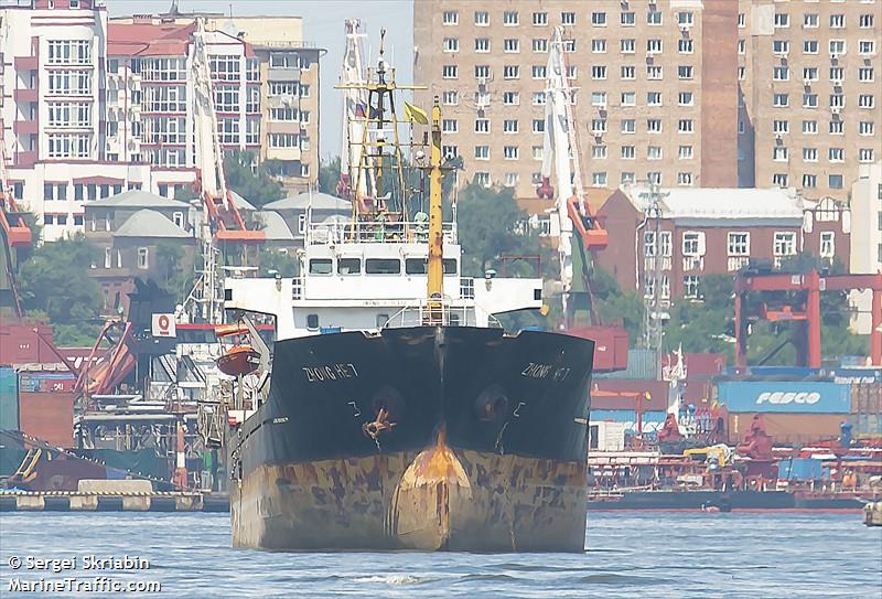 zhong he 7 (General Cargo Ship) - IMO 9376438, MMSI 373512000, Call Sign 3FSW3 under the flag of Panama