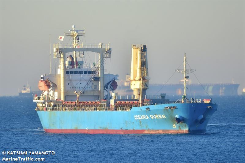 oceania queen (General Cargo Ship) - IMO 9553086, MMSI 373564000, Call Sign 3FGD2 under the flag of Panama