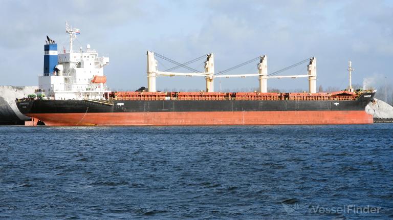 eos victory (General Cargo Ship) - IMO 9609299, MMSI 373757000, Call Sign 3FPQ6 under the flag of Panama