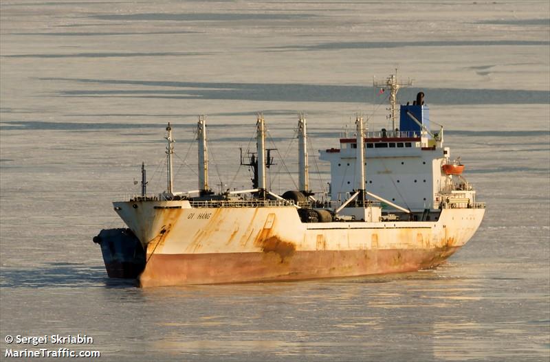 qi hang (Refrigerated Cargo Ship) - IMO 8609292, MMSI 374445000, Call Sign 3EAT9 under the flag of Panama