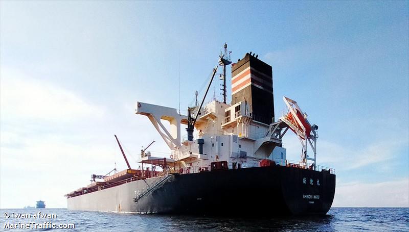 shinchi maru (Bulk Carrier) - IMO 9659000, MMSI 374544000, Call Sign 3EBG6 under the flag of Panama