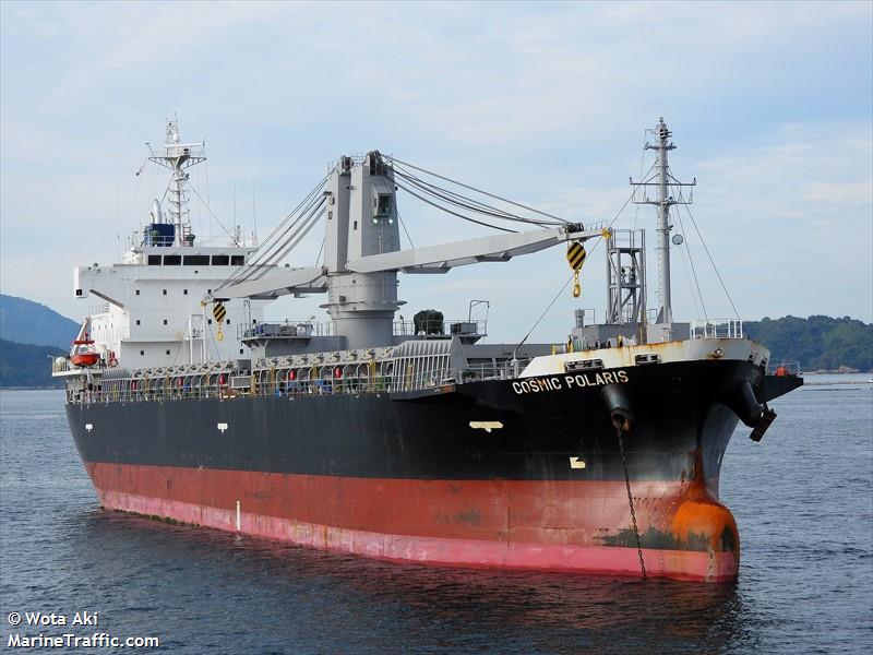 cosmic polaris (General Cargo Ship) - IMO 9780299, MMSI 374674000, Call Sign 3FPD8 under the flag of Panama