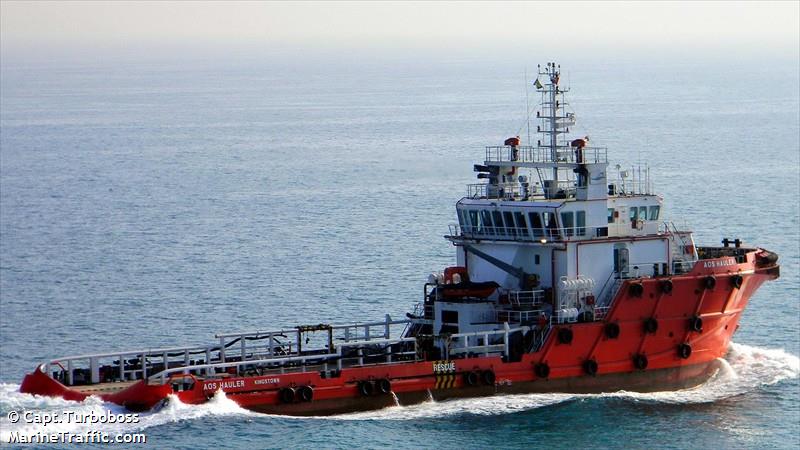 aos hauler (Offshore Tug/Supply Ship) - IMO 9592642, MMSI 377398000, Call Sign J8B4338 under the flag of St Vincent & Grenadines