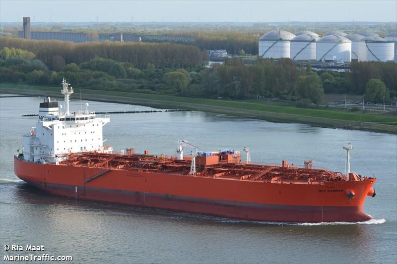 ncc dammam (Chemical/Oil Products Tanker) - IMO 9335056, MMSI 403508001, Call Sign HZDC under the flag of Saudi Arabia