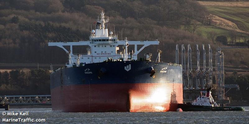 khuzama (Crude Oil Tanker) - IMO 9384215, MMSI 403562000, Call Sign HZGY under the flag of Saudi Arabia