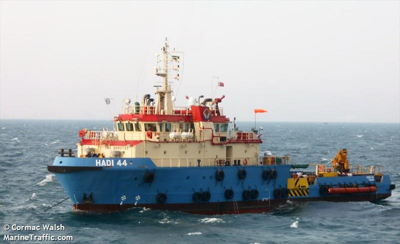 hadi 44 (Work/Repair Vessel) - IMO 9690743, MMSI 408602000, Call Sign A9D3291 under the flag of Bahrain