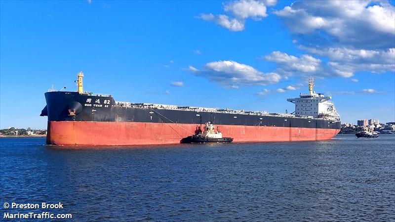 guo yuan 82 (Bulk Carrier) - IMO 9864203, MMSI 412478000, Call Sign BOGR6 under the flag of China