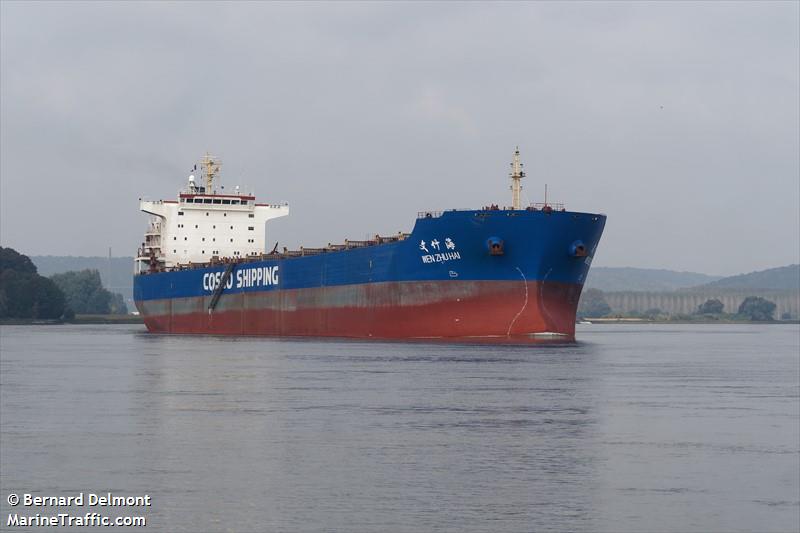 wen zhu hai (Bulk Carrier) - IMO 9488475, MMSI 413376000, Call Sign BOCP under the flag of China