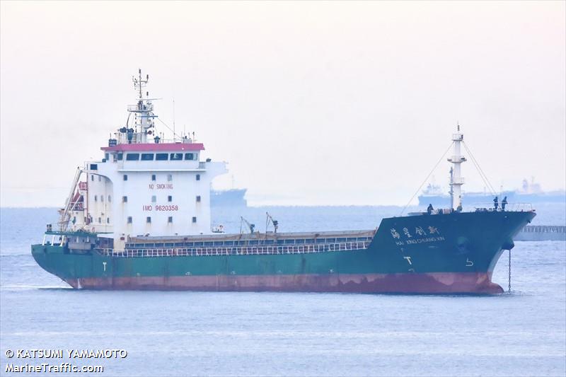 hai xing chuang xin (General Cargo Ship) - IMO 9620358, MMSI 413443420, Call Sign BKWM5 under the flag of China