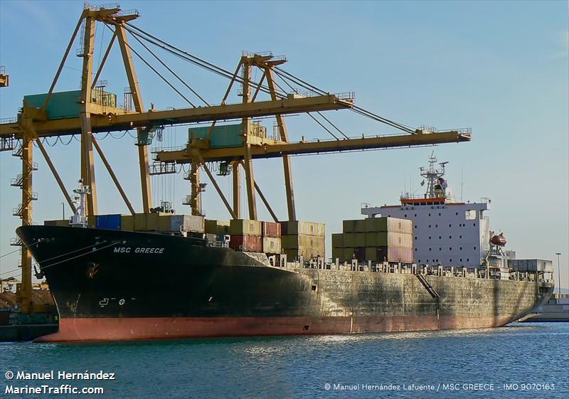 xin feng ning bo (Container Ship) - IMO 9070163, MMSI 413452480, Call Sign BLEJ under the flag of China