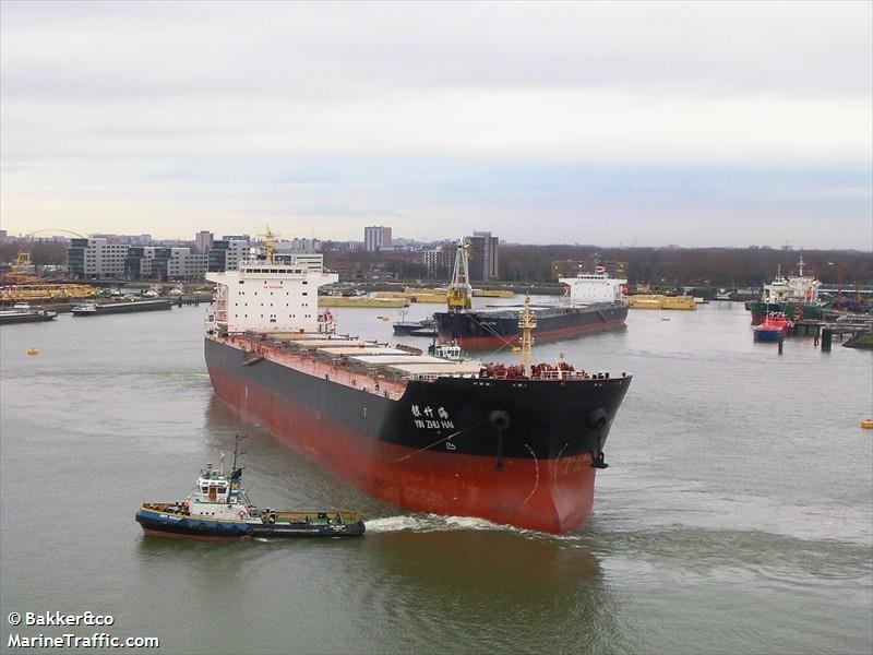 yin zhu hai (Bulk Carrier) - IMO 9494395, MMSI 413687000, Call Sign BOJT under the flag of China