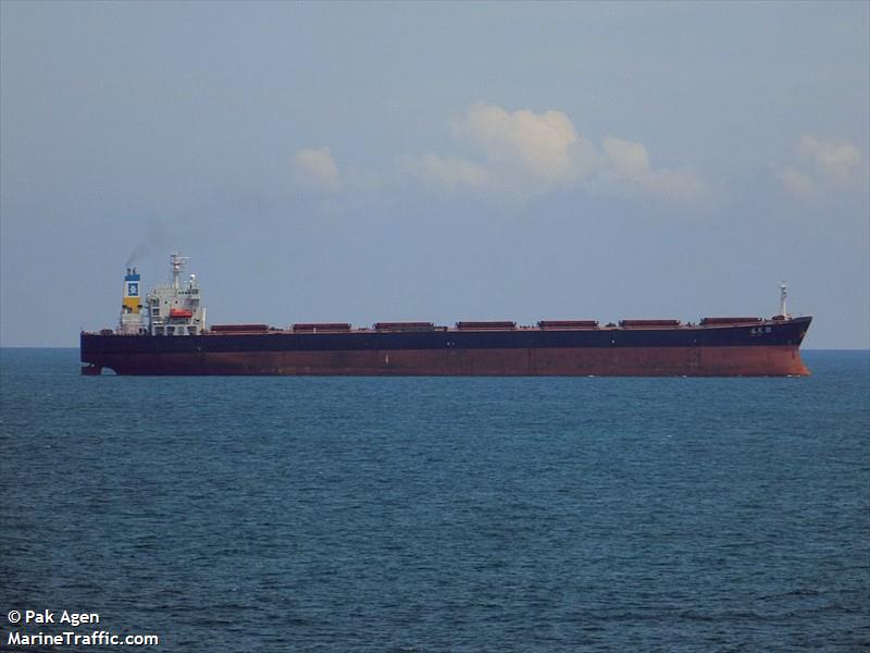 qin fa 18 (Bulk Carrier) - IMO 9145059, MMSI 414234000, Call Sign BRTJ under the flag of China