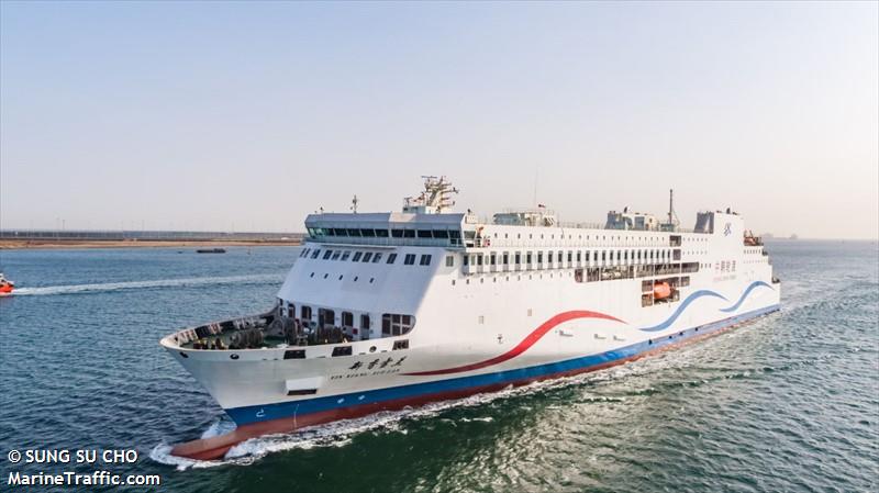 xin xiang xue lan (Passenger/Ro-Ro Cargo Ship) - IMO 9885714, MMSI 414472000, Call Sign BOLV4 under the flag of China