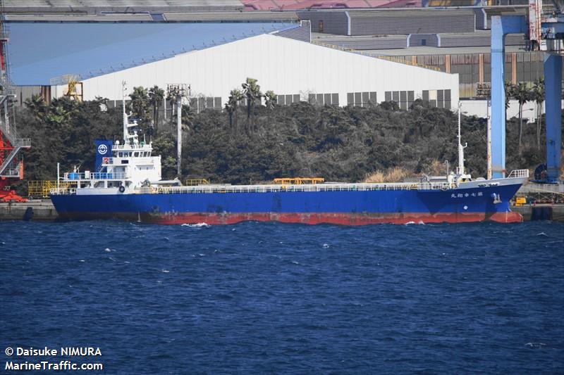 kousyomaru no7 (General Cargo Ship) - IMO 9638367, MMSI 431002983, Call Sign JD3245 under the flag of Japan